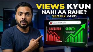 YouTube SEO 2026 | Video Viral Karne Ka Sahi Tarika | video viral kaise kare | Tech growth | seo 