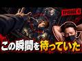 【The Walking Dead #4】何を選んでも苦しい...終盤へ向かう重すぎる展開【配信アーカイブ】