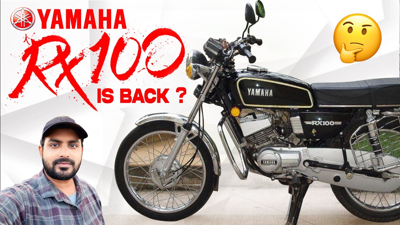 Yamaha RX100 లెజెండ్ (1985-1996) - YouTube