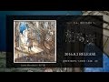 全曲クロスフェード】紡ぎの樹／宮下 遊【8/3発売】 - YouTube