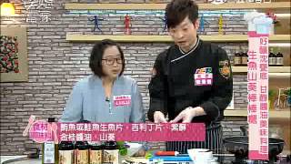 20150105 跟肥肚說byebye甩油絕招大公開 part5