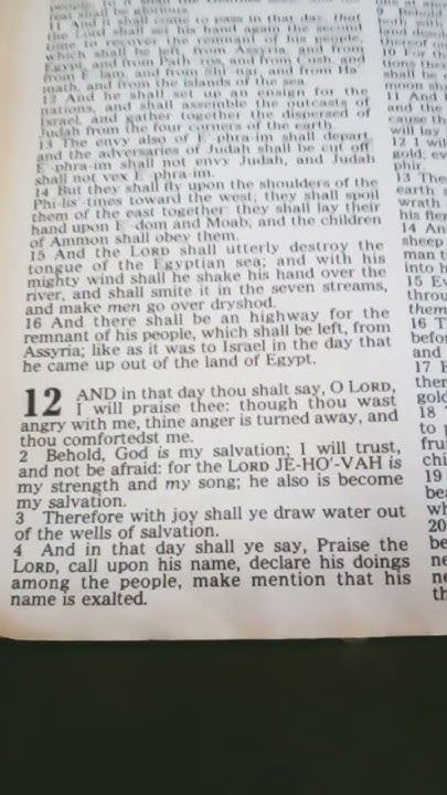 jesus jesuschrist jesusiscomingbacksoon love message isaiah 12 1 jesus-jesuschrist-jesusiscomingbacksoon-love-message-isaiah-12-1