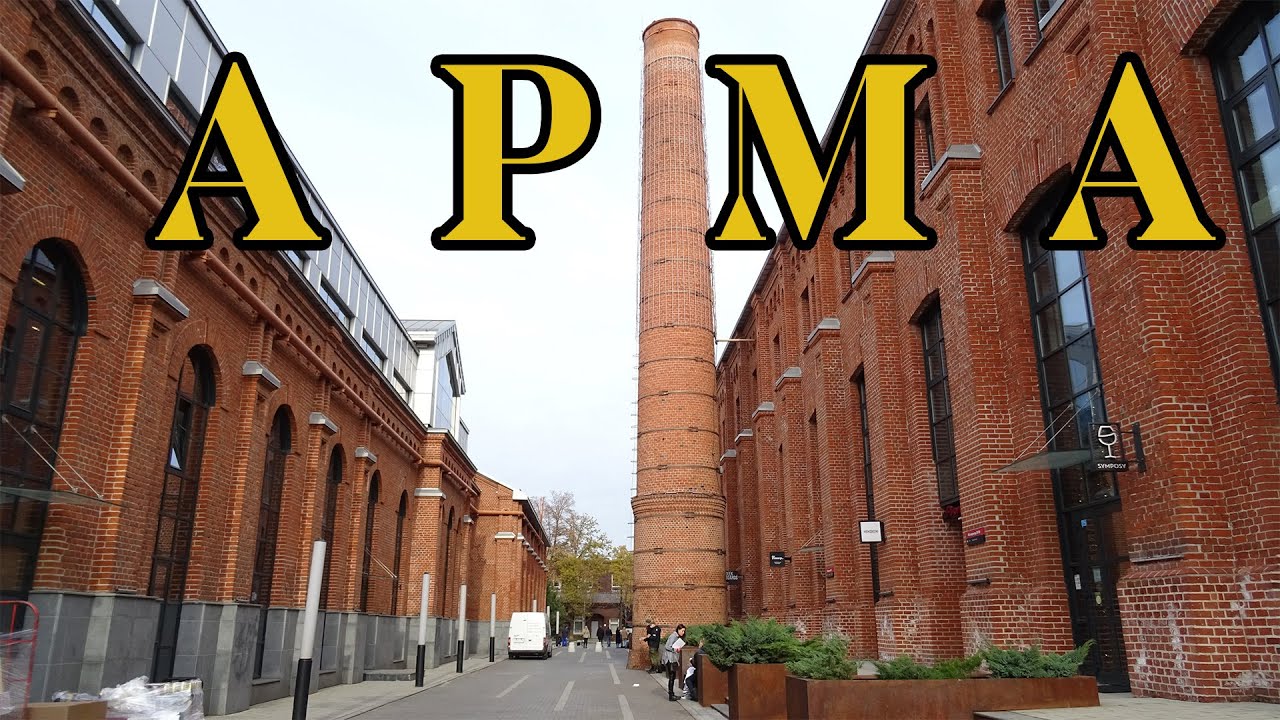 Новый взгляд на креативное арт-пространство АРМА. Бывший Московский ...