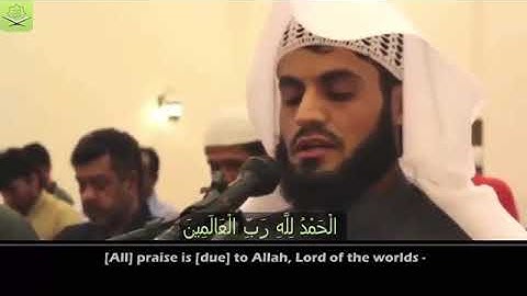تلاوة من سورة التين للقارئ رعد محمد الكردي