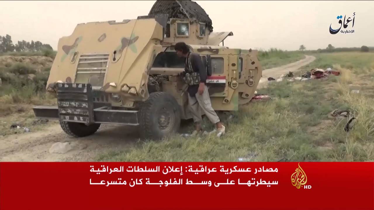 مقتل 70 من القوات العراقية والحشد بالفلوجة والرمادي