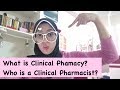 What is Clinical Pharmacy? (In Egypt) | ما هي الصيدلة السريرية؟ في مصر