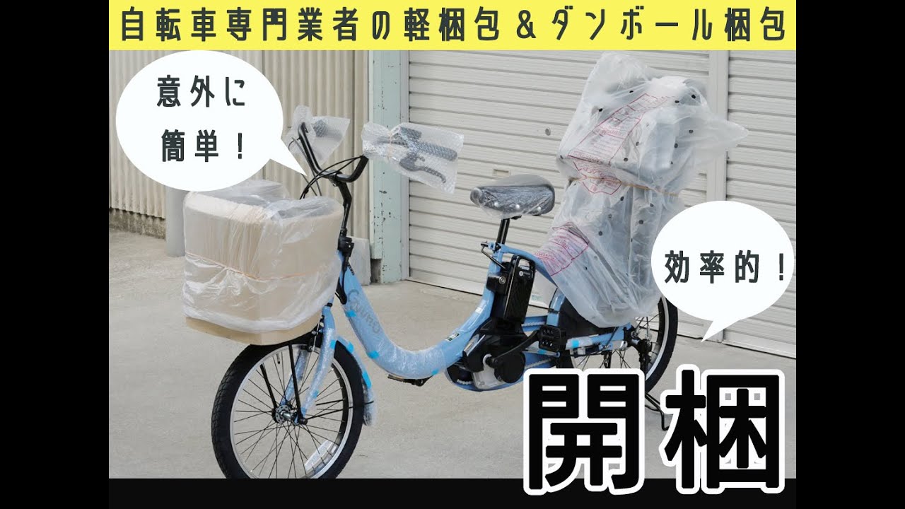 1営業日発送＊2026年モデル新商品 NCD523S ライトグレー クルーム