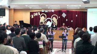 20111218錫安樂團敬拜讚美-2全然向祢
