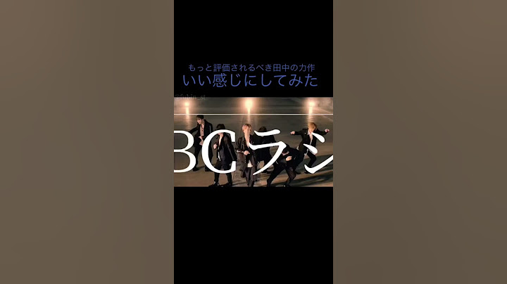 #田中樹ラップご当地番宣 #sixtonesann #sixtonesannジングル #sixtones  #sixtonesann文字起こし #文字PV 風 #navigator