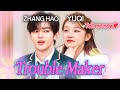 YUQI 宋雨琦 ZHANG HAO 章昊 S Perfect Chemistry Moments 