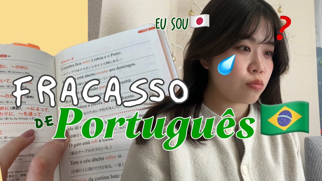 Será que eu consigo fazer AMIZADE com brasileiros? (Eu não falo português)