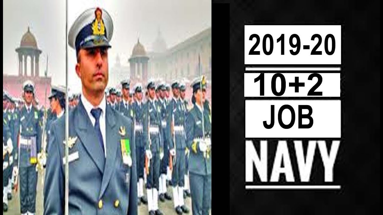 नौसेना भर्ती पूरे भारत, Join Indian navy recruitment 2019,latest Govt Job 2019 Navy Career