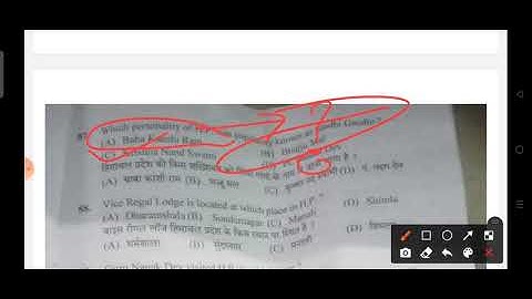 hpssc Steno typist post code 842 hp gk + English section solved