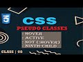 CSS TUTORIAL CLASS 08 | PSEUDO classes IN CSS 2024 😱😱| WEB DEVLOPMENT | #coding #css #webdesign