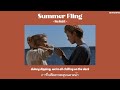 Summer Fling - Nina Nesbitt | THAISUB