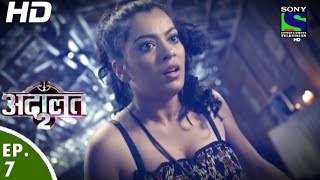 Adaalat - अदालत २ - Episode 7 - 25th June, 2016