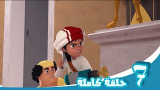 مغامرات منصور | أرض المتعة  جزء 4 | Mansour Cartoon |