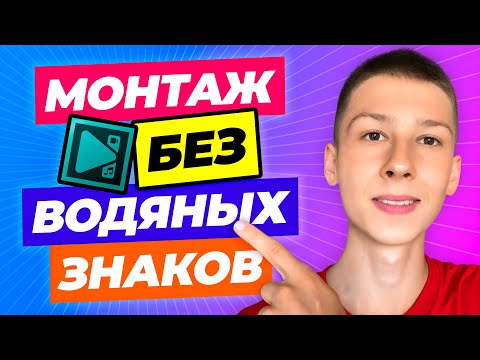 Видео: Это приложение не может открываться, пока управление учетными записями пользователей отключено