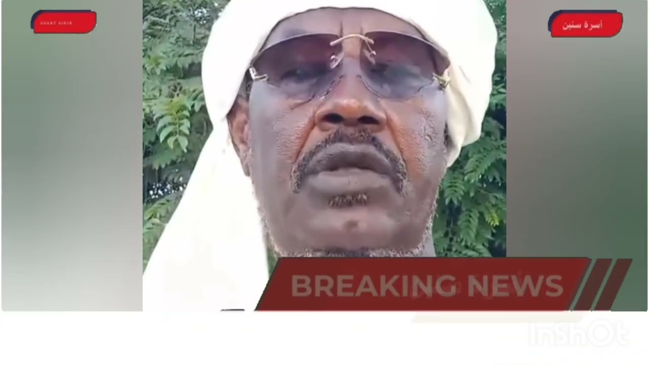 شيخ الجاهزة: قوات الجاهزية القائد محمد حمدان دقلو في ولاية غرب كردفان و شمال كردفان