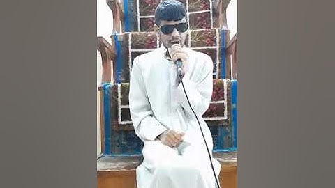سورة الاعراف والفاتحة بمقام النهاوند بصوت القارة الضرير علي حسين الخفاجي