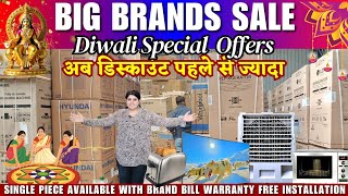 Discount pahle se jyada electronics ka godam Diwali Offers Discount Bazaar Naraina screenshot 5