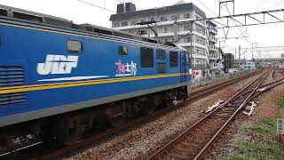 ＪＲ西日本　ＤＥＣ７００ １電気式気動車　甲種輸送＠東加古川駅