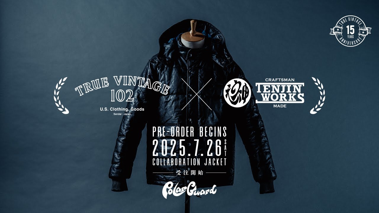True Works Jacket TRUE VINTAGE TENJIN WORKS LIMITED COLLABORATION JACKET[Short ver ...