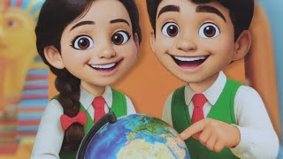 حل صفحة 203-204-205-206-207-208-209بنك أسئلة سلاح التلميذ الترم الاول الصف الرابع دراسات اجتماعية