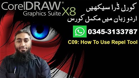How to Use Repel Tool in CorelDRAW X8 ll C09 ll [ Urdu - हिंदी ]