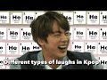 Types of laughs in kpop try not to laugh