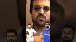 Ram Charan Virat Kohli Biopic #viratkholi #ramcharan #shorts #short