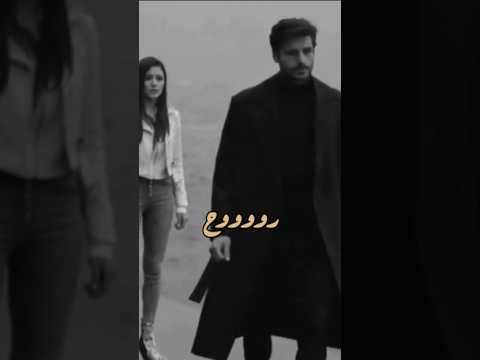 وردة الجزائرية روح روح عد اوراق الشجر