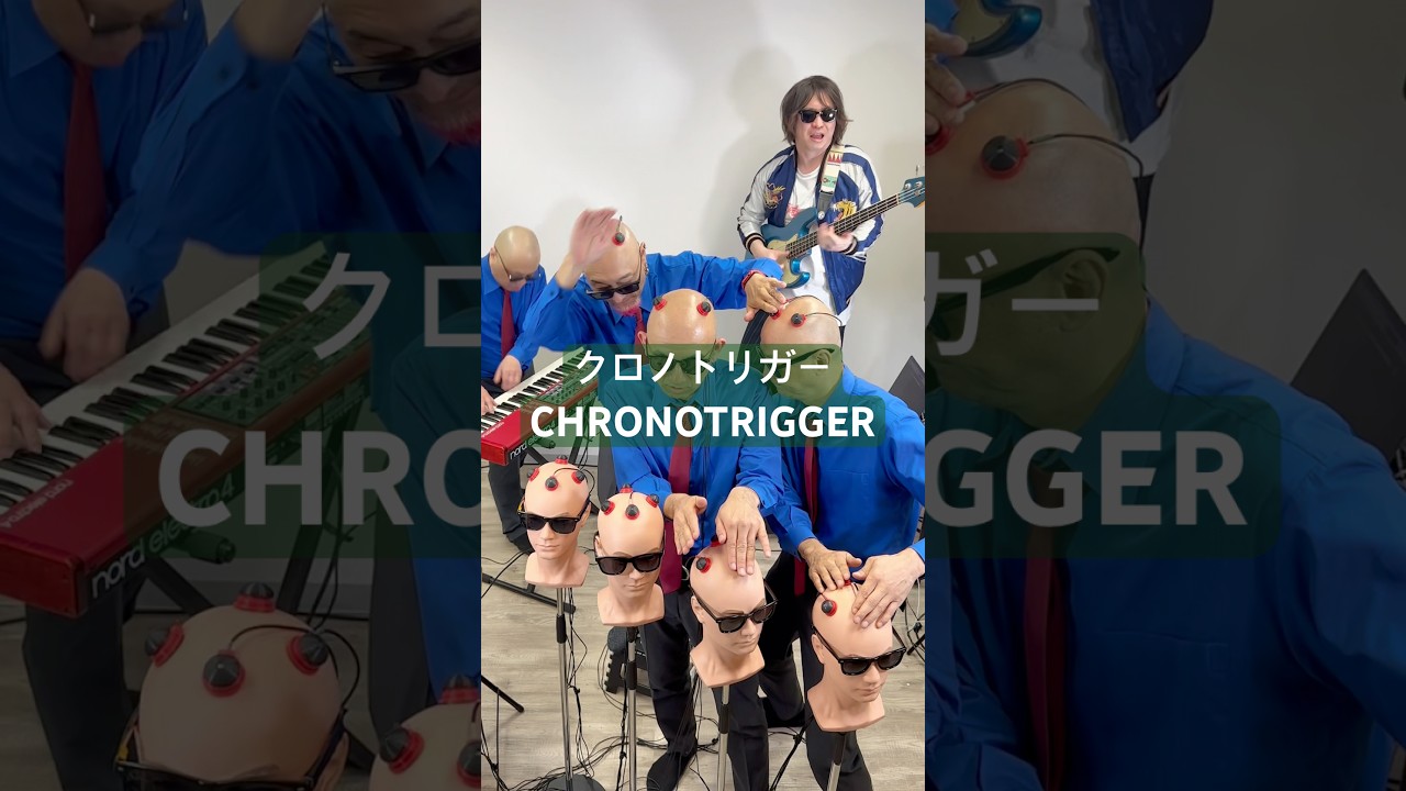 There is no game main theme more exciting than this😎🙌 【クロノトリガー】