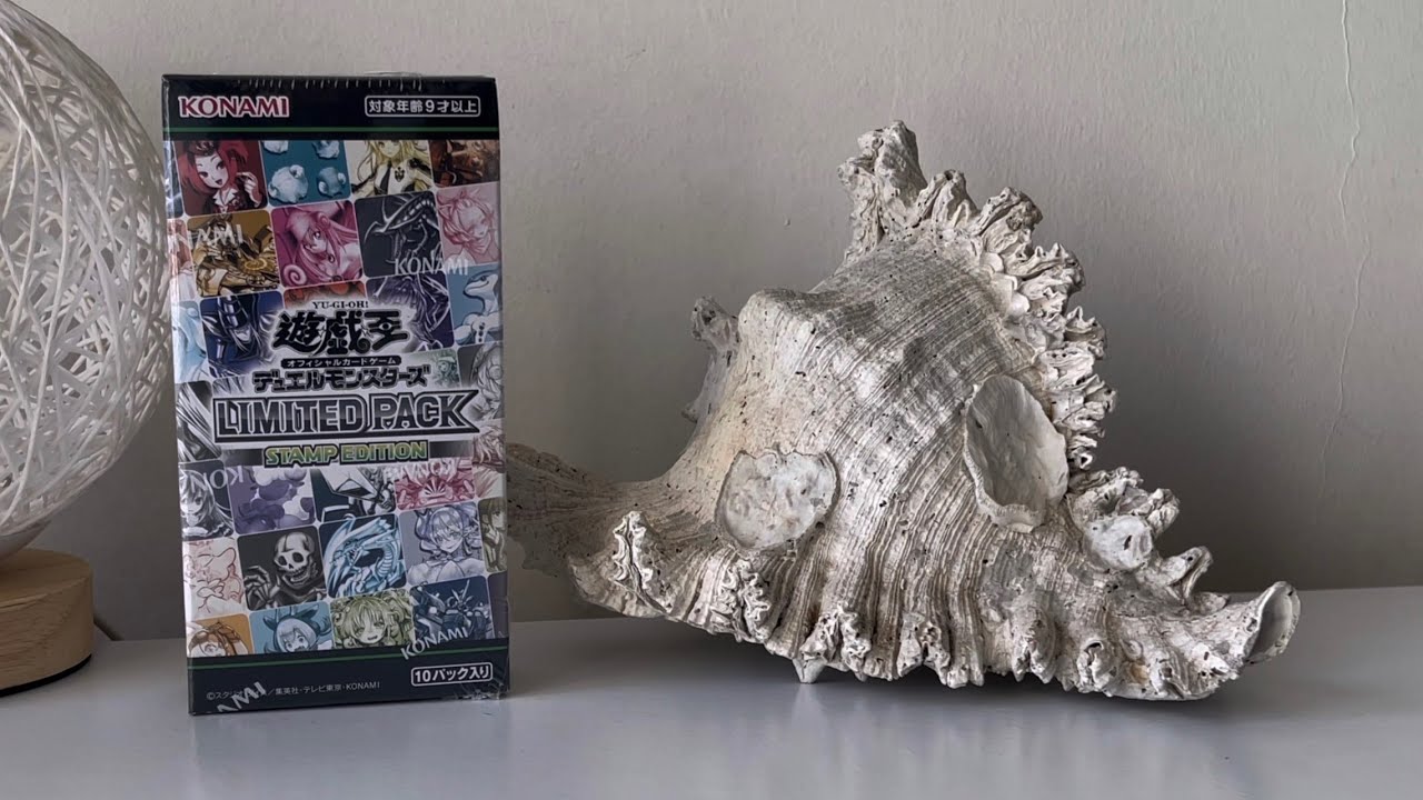 【OPEN】Yu-Gi-Oh! 遊戯王 OCG/TCG Limited Pack Stamp Edition | LPST-JP | Japanese | ASMR | TCG