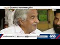 പുതുപ്പള്ളിയില്‍ ഉമ്മൻചാണ്ടിക്കെതികായ LDF സ്ഥാനാര്‍ഥി ആര്? ജയ്ക്കും KM രാധാകൃഷ്‌ണനും മുന്‍നിരയില്‍