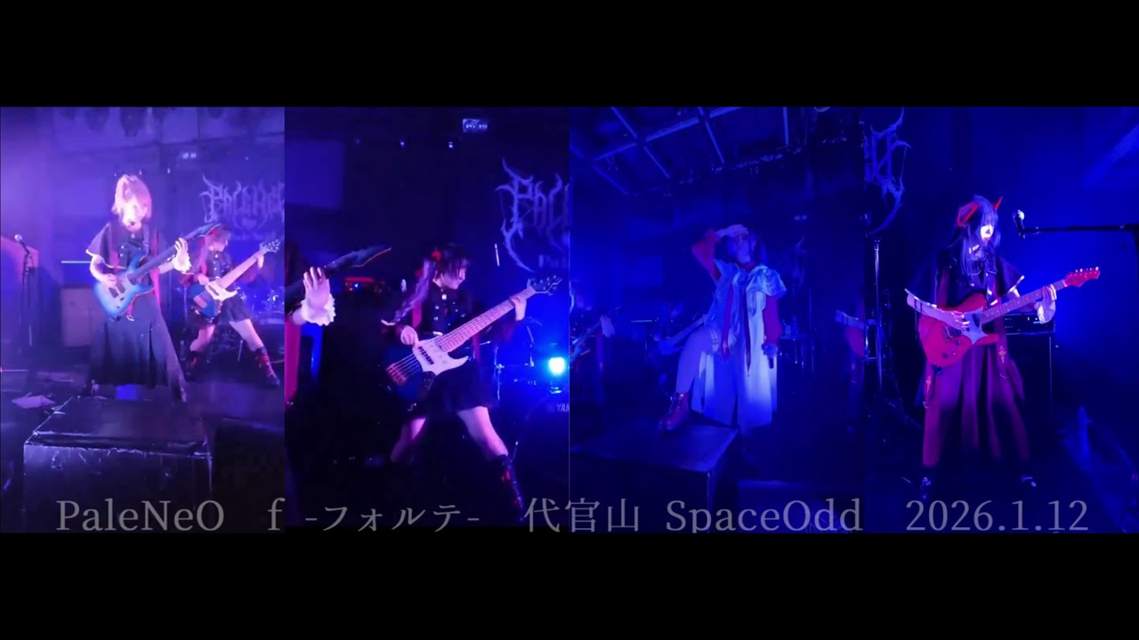 PaleNeØ  f-フォルテ-  全国ツアー｢FORTISSIMØ｣ 追加公演 代官山SPACEODD