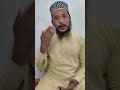 #shorts #Naat #ytstudio