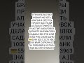 #мольба #грех #вера #хадис #религия #allah #дуа #дуэт #аллоху #юмор