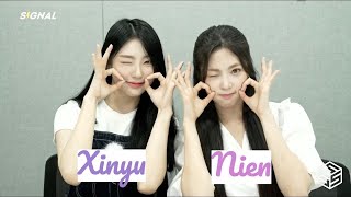 eng Sub Triples Weibo Signal  230713 nien Xinyu  Origins Of Drama