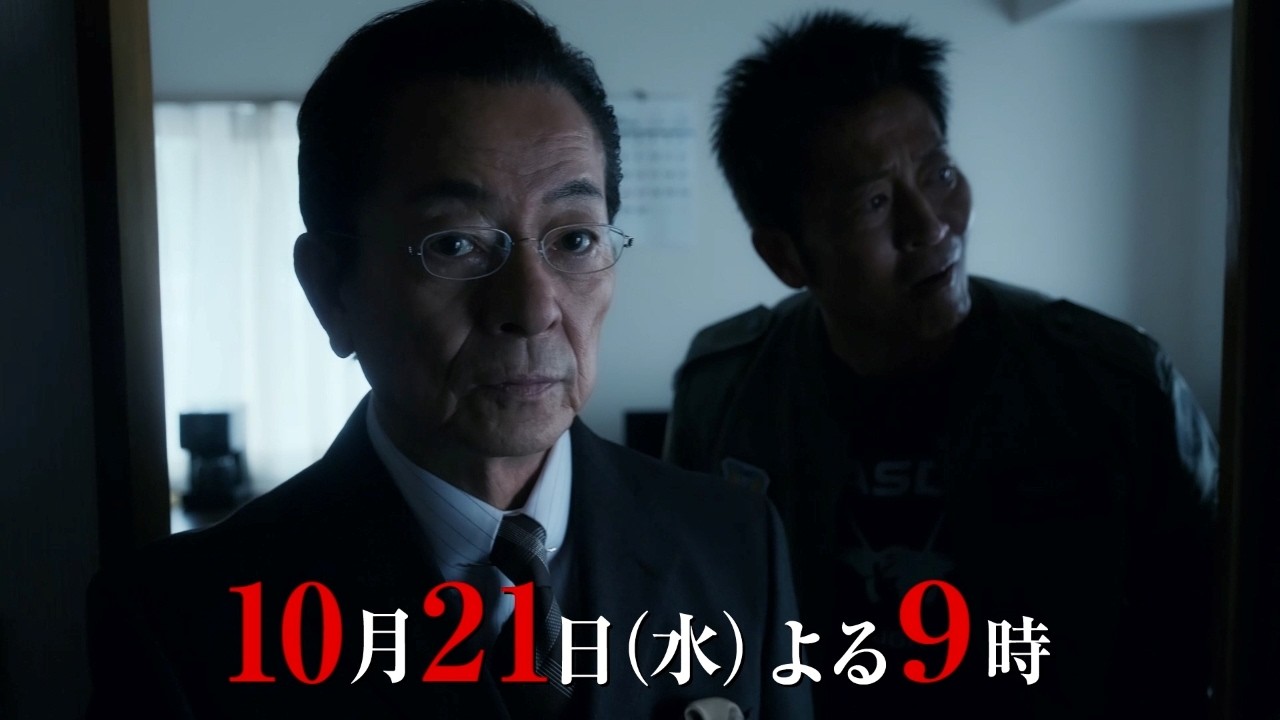 相棒 season25｜テレビ朝日