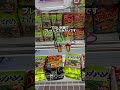 100%取れない台を間違ってプレーしてしまい、大赤字になってしまうのか!?#クレーンゲーム #ゲームセンター