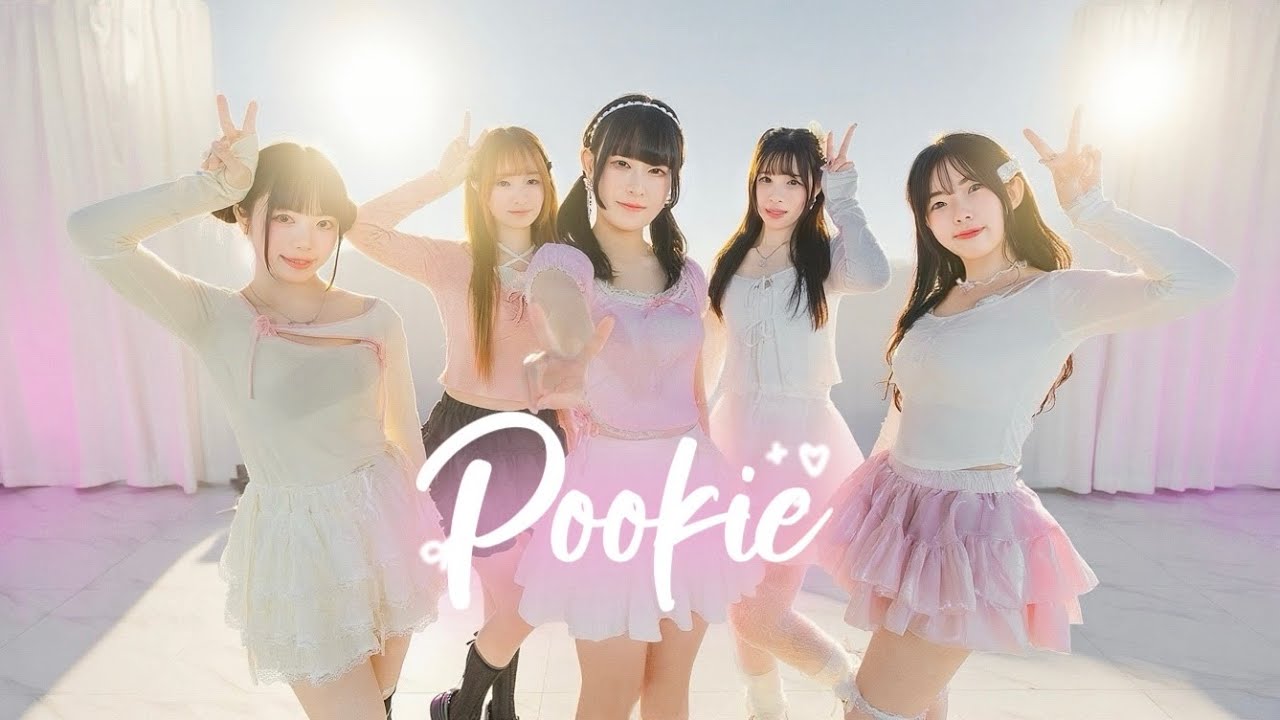 FIFTY FIFTY “Pookie” Dance Cover | From Hong Kong [4K]