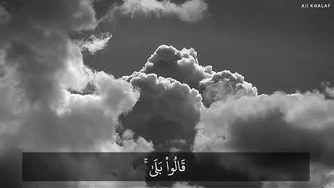 المنشاوي رحمه الله قراءة نادره من سورة {غافر}  يتلو بقلب خاشع برواية [ السوسي عن أبي عمرو ]