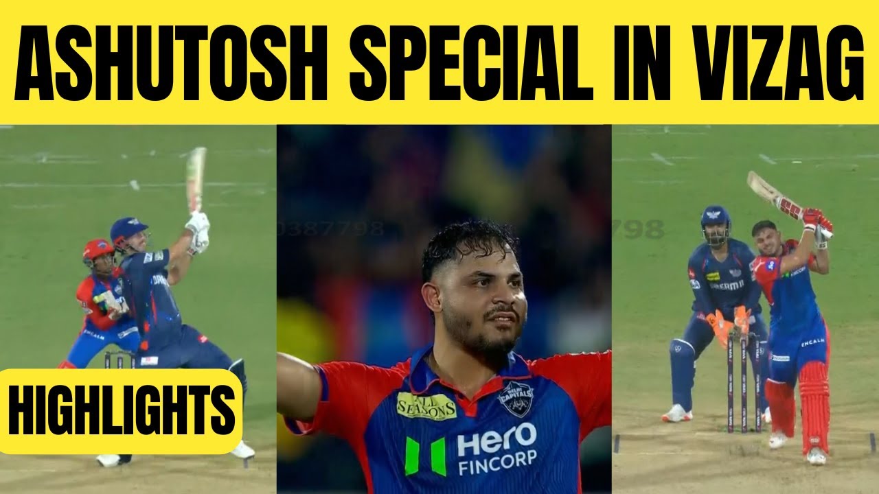 DC VS LSG HIGHLIGHTS I IPL 2025 |Sports Today