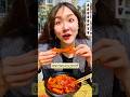 Các bước ăn chân gà #food #shorts