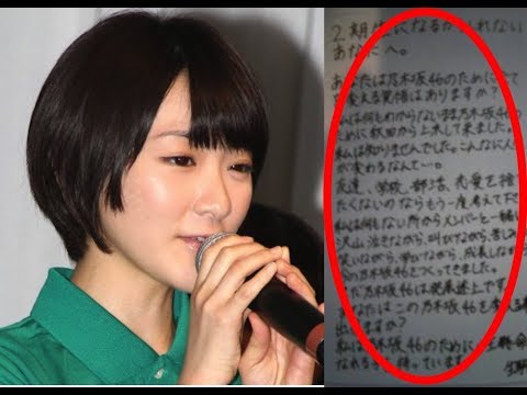【乃木坂46】卒業を発表している生駒里奈がオーディションを行う２期生に向けたメッセージが今振り返ると凄く感動だった