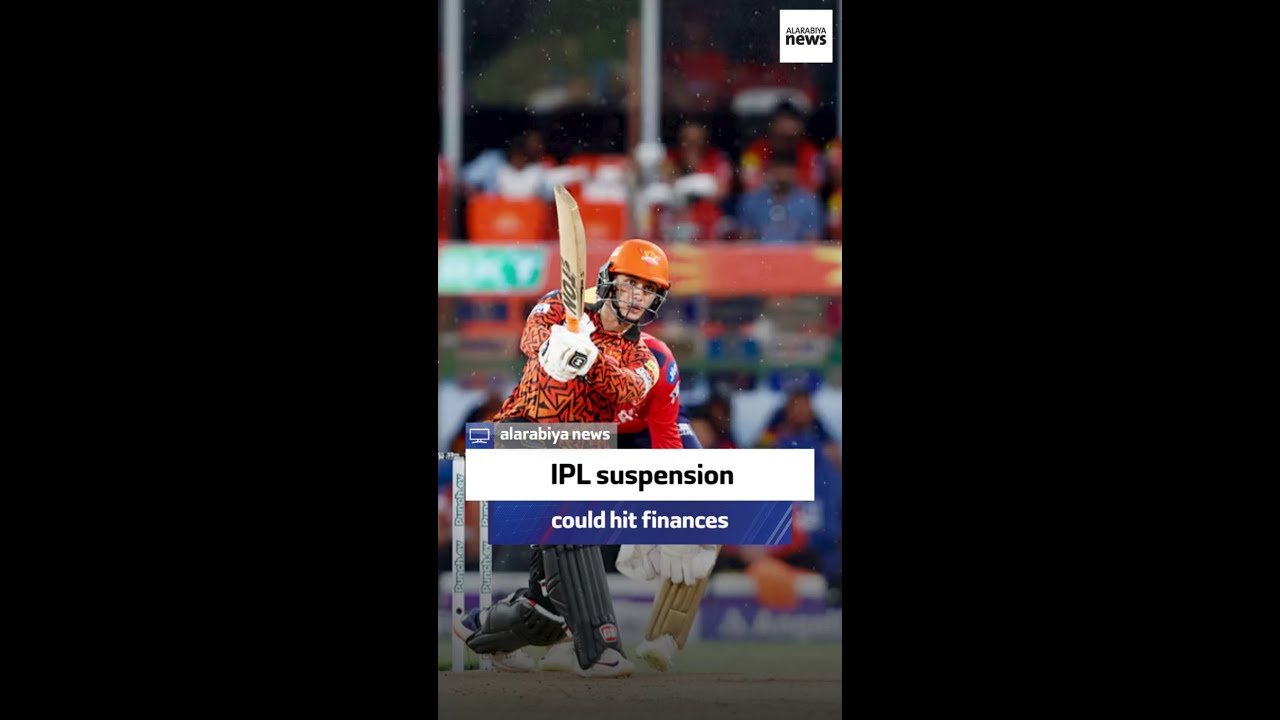 Former England cricketer: IPL suspension could hit finances