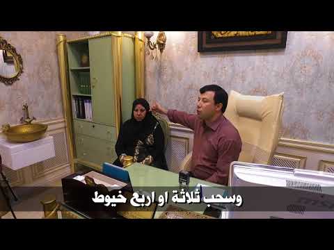 أفضل مركز تجميل في إيران دكتور سنجري عندنا أفضل طبيب تجميل في إيران 