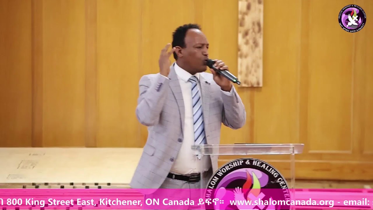 Shalom Sunday Service - January 18, 2026 | ቀጥታዊ ፈነወ ናይ ሰንበት ኣገልግሎት