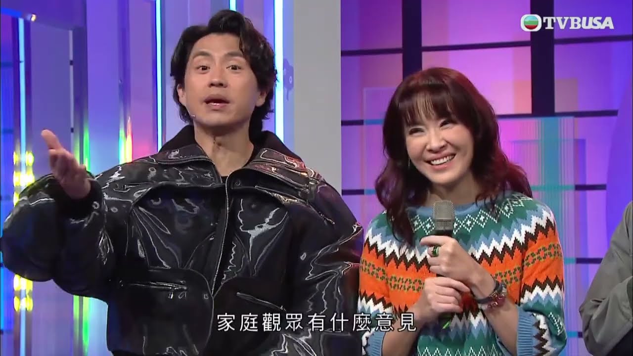 唱錢｜向海嵐抽中最驚嘅英文歌《Bad Romance》拍子好高分！｜TVBUSA｜音樂｜真人秀｜娛樂｜遊戲｜森美｜Eric Kwok｜李茵彤｜向海嵐